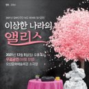 녹두회관 이미지