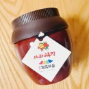 객주마실