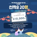 피트니스 99 이미지