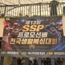 BLSO 복싱 아카데미 네이버블로그
