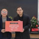 ㈜월드홀딩스 이미지