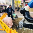 화가이인성기념비 이미지