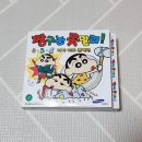 메가PC게임 이미지