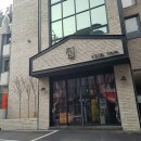 호텔야자 대전터미널점 이미지