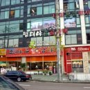 대정로-1 이미지