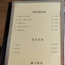 올뜨레마레 네이버블로그