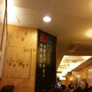육쌈냉면 창동점 이미지