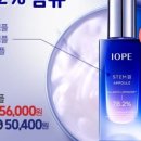 아리따움양주 네이버블로그