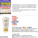 하예라 태권도 이미지