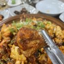 울산아구찜 이미지