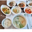 쉐르빌한식당