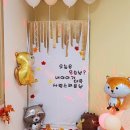 하늘채우솔어린이집