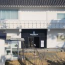 동해해양-01 | 경주 감포 송대말등대 빛 체험 전시관 방문 후기