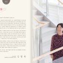 세종특별자치시광역치매센터 이미지