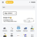 주정차단속-44 이미지