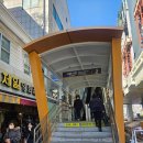 세일병원 | 대구 서문시장 스카프 도소매 추천 동산상가 '해바라기' 실크·캐시미어 50% 세일 후기