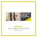 베플파트너스
