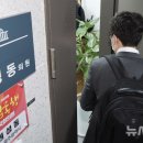 수색-003 이미지