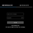 플레이PC 이미지