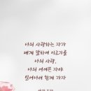 월드컵대로484번길 네이버블로그