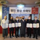 신우씨푸드 네이버블로그