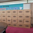 장은재가노인복지센터 이미지