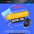 (주)엠이더블유 네이버블로그
