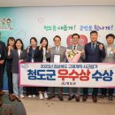 청도군-5 이미지