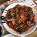 먹부림