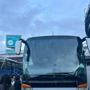 성모수퍼 | 온라인투어 by 여기어때투어 여자 혼자 5박 7일 동유럽여행 패키지 다녀온 후기(체코 프라하 편)