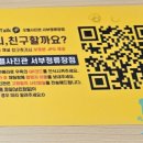 오펠사진관달서서부정류장점