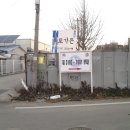 영태2리 이미지