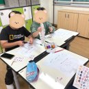 나만의 전사 머그컵 만들기 | 인천해든초등학교 [나만의 머그컵 만들기] 수업 후기☕️ 인천 출강수업