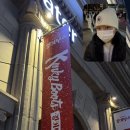 (주)뷰츠고