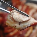 족발만세