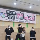 영천초교 티스토리