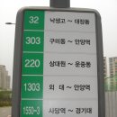 나래메디 이미지