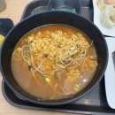 여수 분식 맛집 청춘꼬마김밥 방문 후기