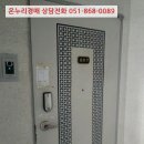 부곡로2 이미지
