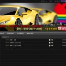 카페탑모터스 이미지