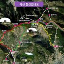 각산등산로 이미지