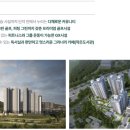 태화산파크 네이버블로그