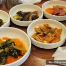 토속정육식당