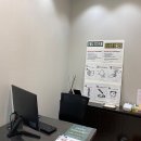 백운한방병원 이미지