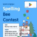 방화뮤엠영어학원