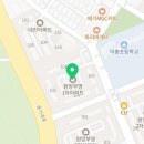 은혜이비인후과의원 Daum카페