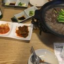 디히랑