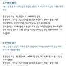 스카이미디어필름 이미지