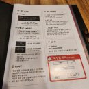 건대입구 종일권 다빈치보드게임카페 이용후기