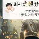 (주)모이라온라인 이미지